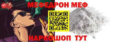 mix Гусиноозёрск