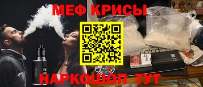 mix Гусиноозёрск