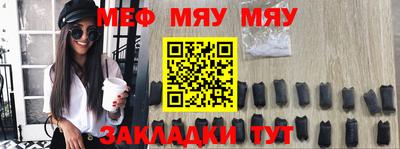 прущая мука Гусев