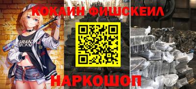 прущая мука Гусев