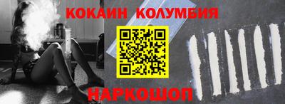 бошки Гусь-Хрустальный