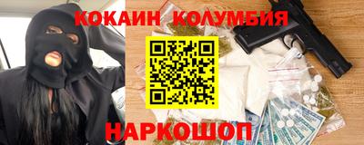 прущая мука Гусев