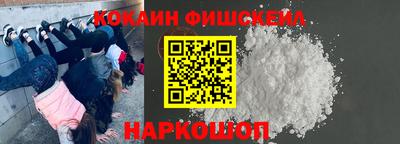 бошки Гусь-Хрустальный