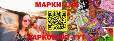 бошки Гусь-Хрустальный
