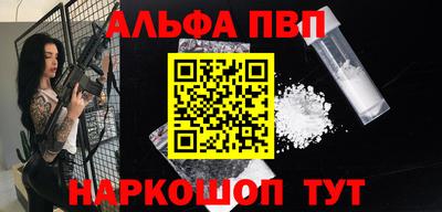 mix Гусиноозёрск
