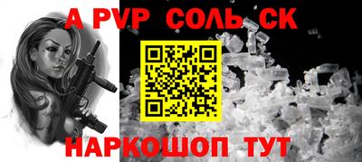 mix Гусиноозёрск