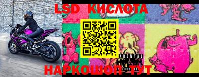 mix Гусиноозёрск