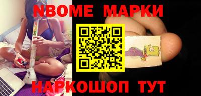 прущая мука Гусев