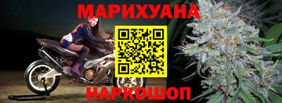 прущая мука Гусев