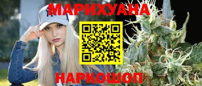 mix Гусиноозёрск