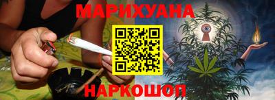 прущая мука Гусев