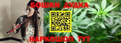 прущая мука Гусев