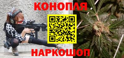 прущая мука Гусев