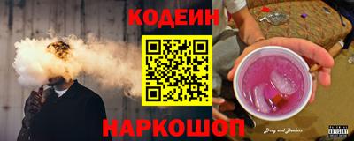 mix Гусиноозёрск