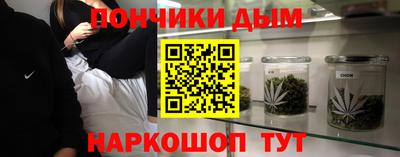 прущая мука Гусев