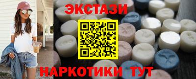 бошки Гусь-Хрустальный