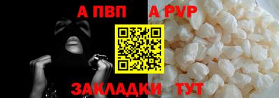 бошки Гусь-Хрустальный