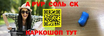 прущая мука Гусев