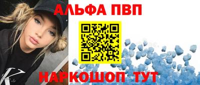 бошки Гусь-Хрустальный