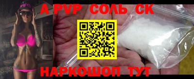бошки Гусь-Хрустальный
