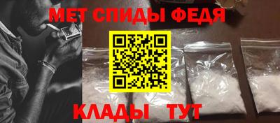 бошки Гусь-Хрустальный