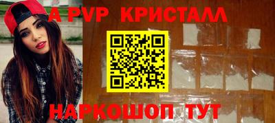 mix Гусиноозёрск
