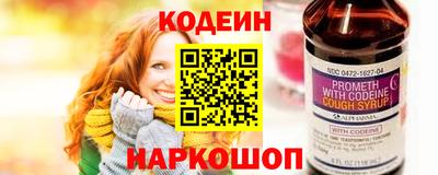 mix Гусиноозёрск