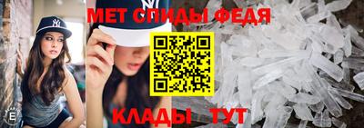 бошки Гусь-Хрустальный