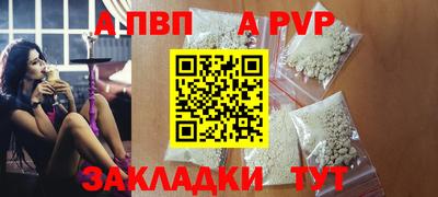 бошки Гусь-Хрустальный