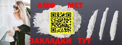 mix Гусиноозёрск