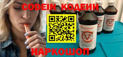 прущая мука Гусев