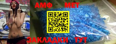 бошки Гусь-Хрустальный