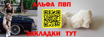 mix Гусиноозёрск