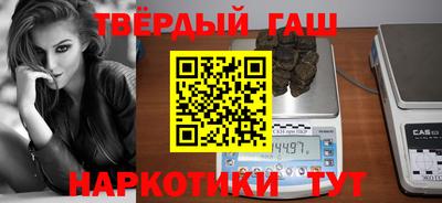 прущая мука Гусев