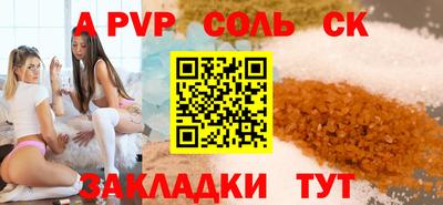 mix Гусиноозёрск