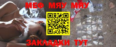 прущая мука Гусев