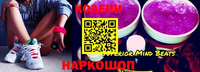 бошки Гусь-Хрустальный