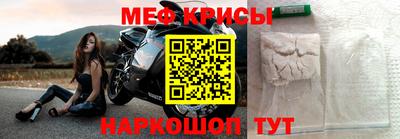 mix Гусиноозёрск
