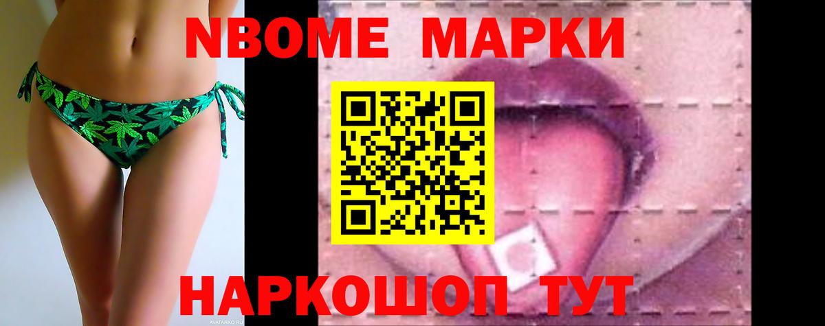 ЛСД экстази ecstasy  Вход с VPN  Лсд 25 экстази кислота  Мурино 